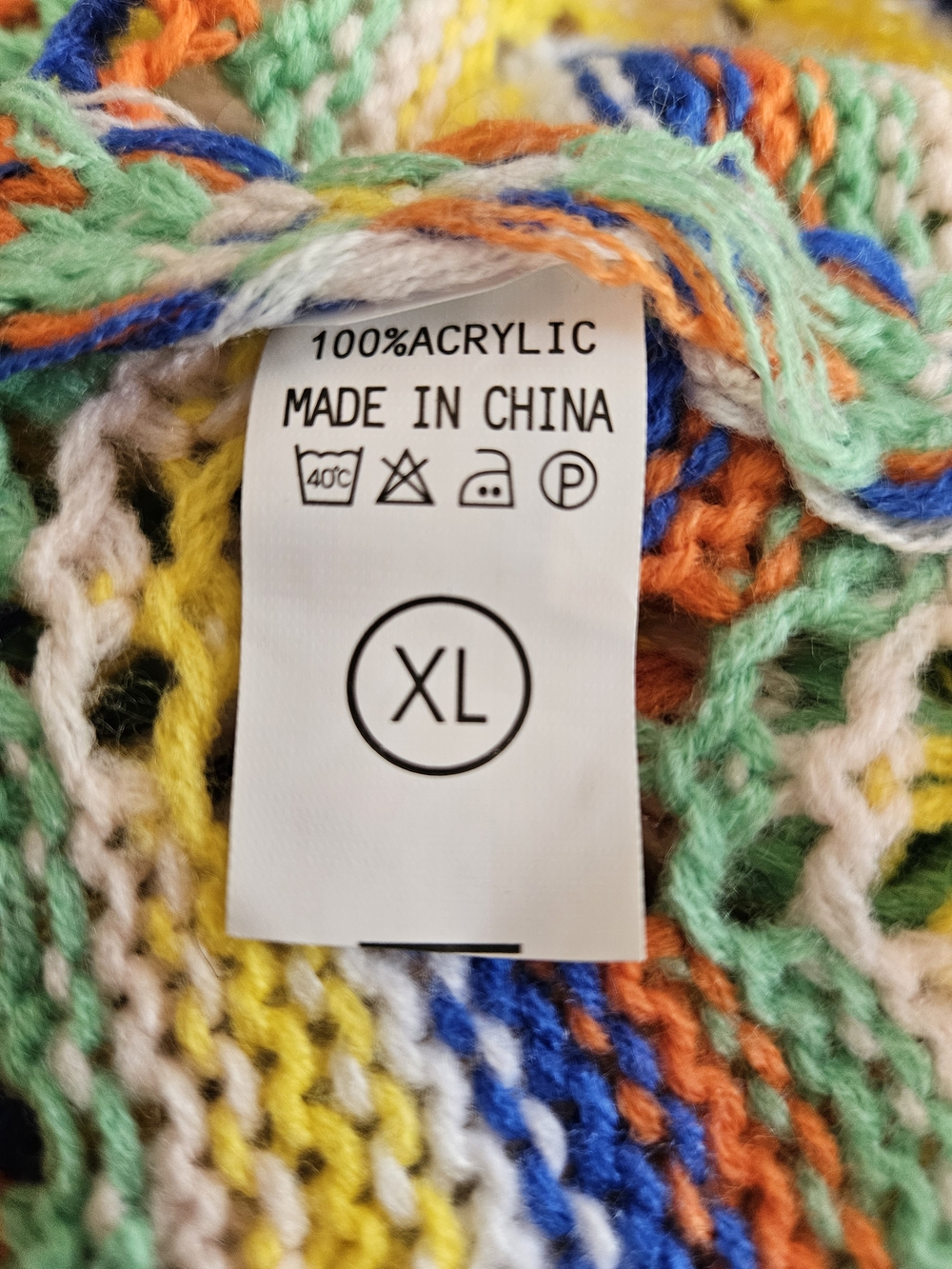 Multicolor Open-Knit Cardigan with Green Trim - Picture 5 of 5